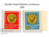 1959. ГДР.  Източно-европейска пощенска конференция.