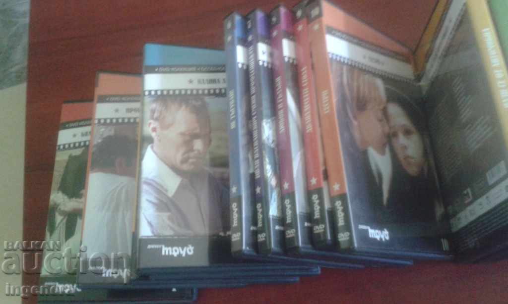 Οδηγήστε ταινίες συλλογής dvd - 6 Οδηγήστε ταινίες συλλογής dvd - 6