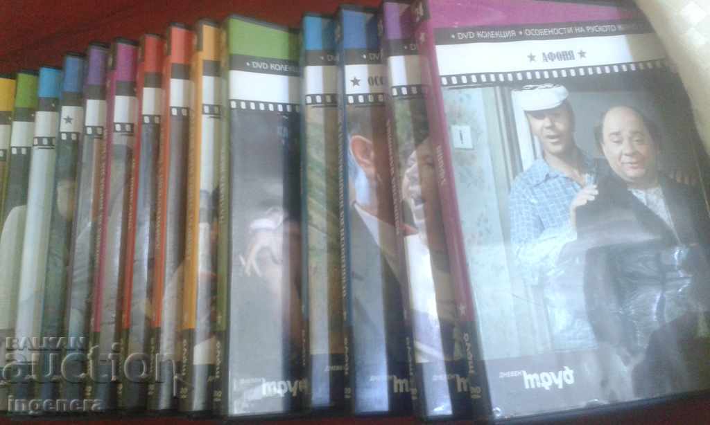 Οδηγήστε ταινίες συλλογής dvd - 7 Οδηγήστε ταινίες συλλογής dvd - 7