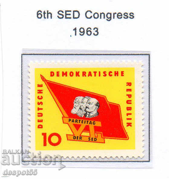 1963. GDR. Ημέρα Κόμματος.