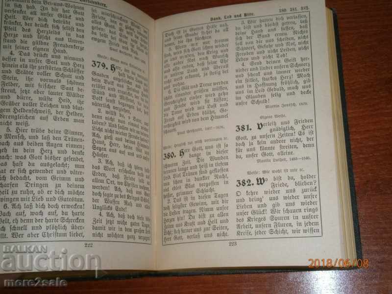 Παράδοση ΒΙΒΛΙΟ - ΕΥΑΓΓΕΛΙΣΜΟΣ - ΓΕΡΜΑΝΙΚΟ - 1921 - ΘΡΗΣΚΕΙΑ Παράδοση ΒΙΒΛΙΟ - ΕΥΑΓΓΕΛΙΣΜΟΣ - ΓΕΡΜΑΝΙΚΟ - 1921 - ΘΡΗΣΚΕΙΑ