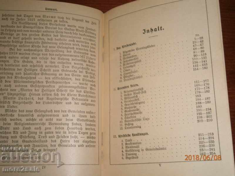 ΒΙΒΛΙΟ - ΕΥΑΓΓΕΛΙΣΜΟΣ - ΓΕΡΜΑΝΙΚΟ - 1921 - ΘΡΗΣΚΕΙΑ - 5 ΒΙΒΛΙΟ - ΕΥΑΓΓΕΛΙΣΜΟΣ - ΓΕΡΜΑΝΙΚΟ - 1921 - ΘΡΗΣΚΕΙΑ - 5
