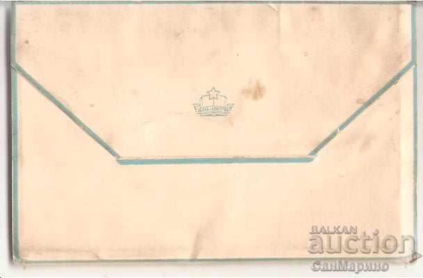 Card Bulgaria Belogradchik Album with views with price 12.00 BGN | € 6.14 Card Bulgaria Belogradchik Album with views with price 12.00 BGN | € 6.14