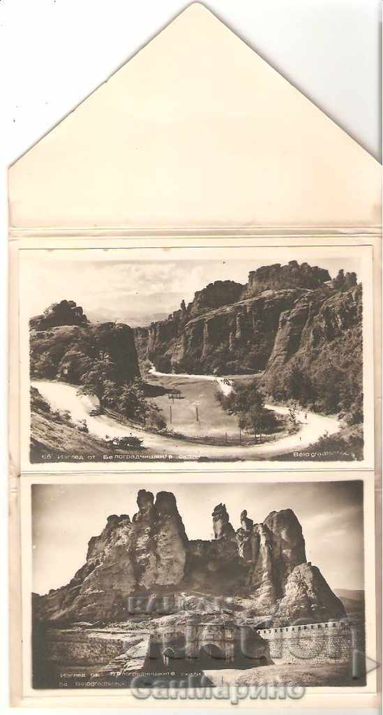 Auction Card Bulgaria Belogradchik Album with views Auction Card Bulgaria Belogradchik Album with views