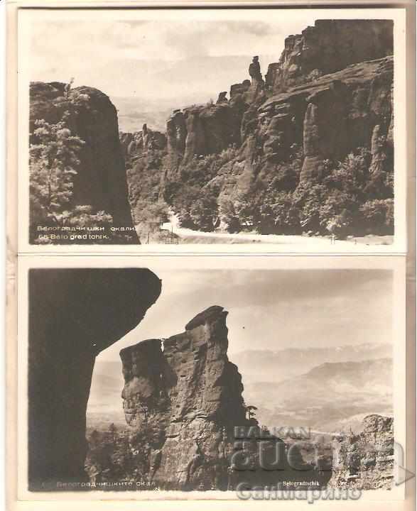 Delivery of Card Bulgaria Belogradchik Album with views Delivery of Card Bulgaria Belogradchik Album with views