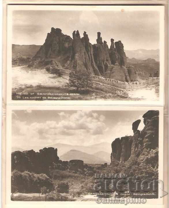 Card Bulgaria Belogradchik Album with views - 5 Card Bulgaria Belogradchik Album with views - 5