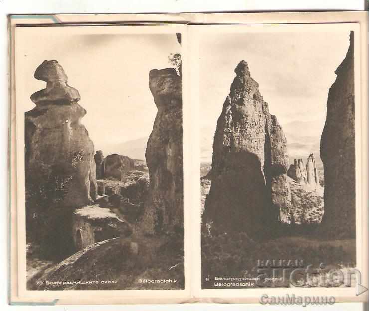 Card Bulgaria Belogradchik Album with views - 6 Card Bulgaria Belogradchik Album with views - 6