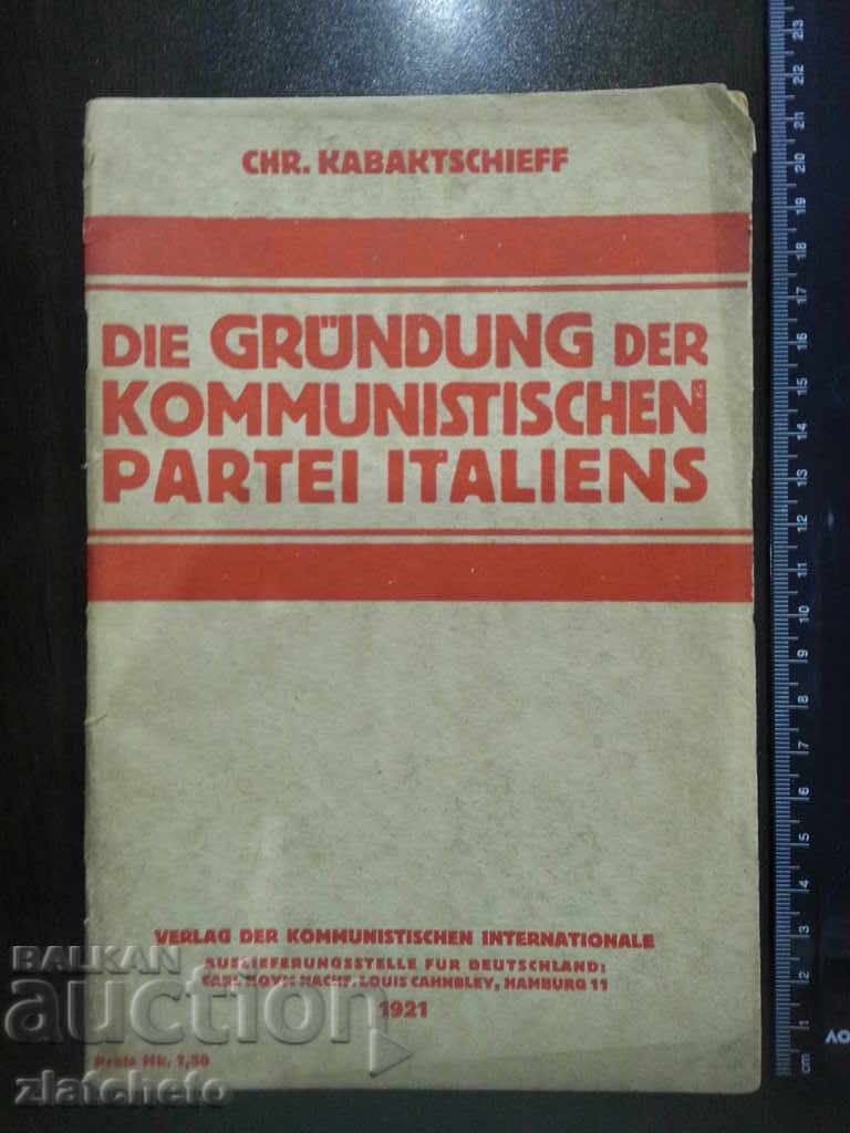 The Gründung der kommunistischen Partei Italiens