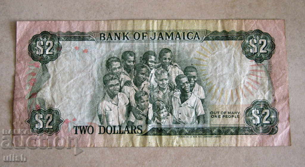1986 Jamaica Jamaican $ 2 Banknote - F with price 2.00 BGN | € 1.02 1986 Jamaica Jamaican $ 2 Banknote - F with price 2.00 BGN | € 1.02