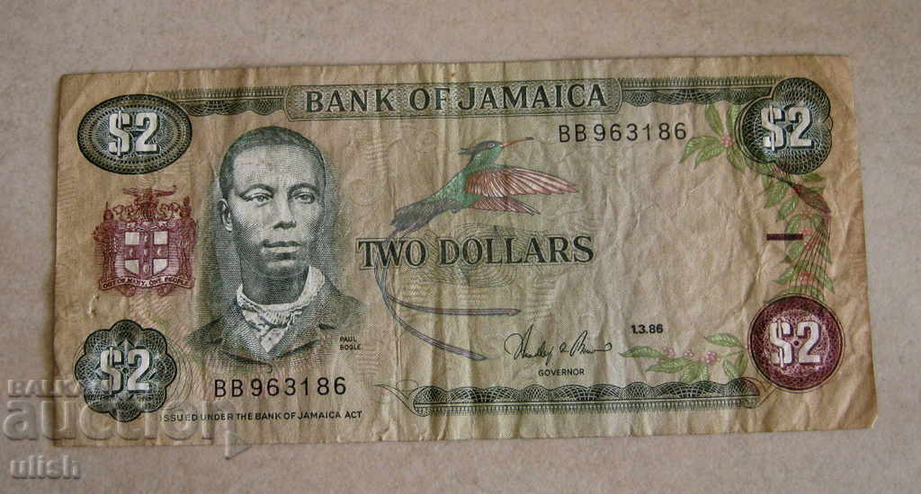 1986 Ямайка Ямайски 2 долара банкнота - F