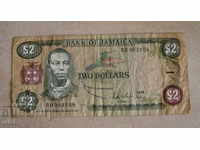 1986 Jamaica Jamaican $ 2 Banknote - F