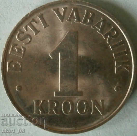 Estonia 1 krona 1995g.