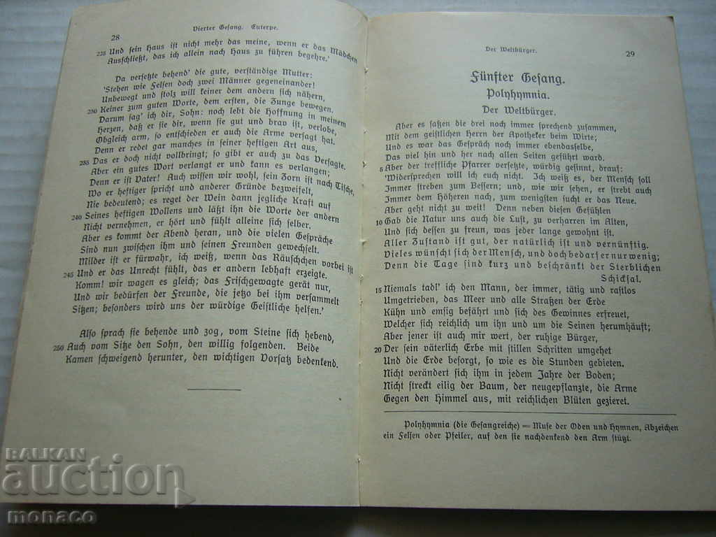 Auction Antique Book - Herman and Dorothea, Goethe Auction Antique Book - Herman and Dorothea, Goethe