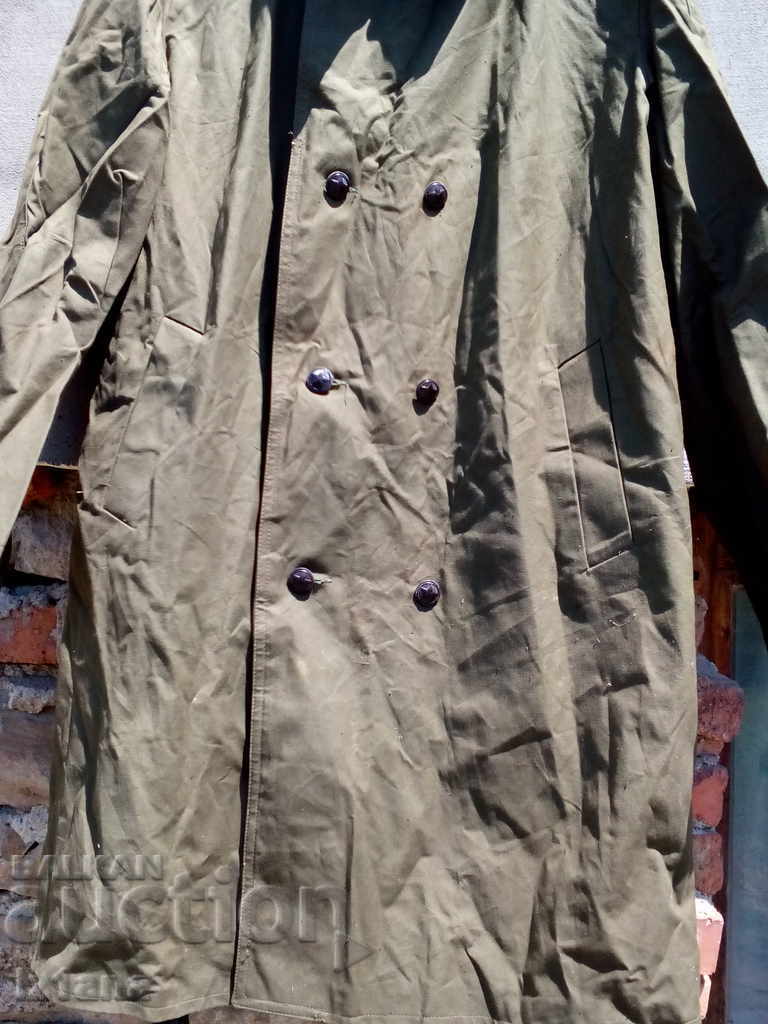 Licitație Îmbrăcăminte militară