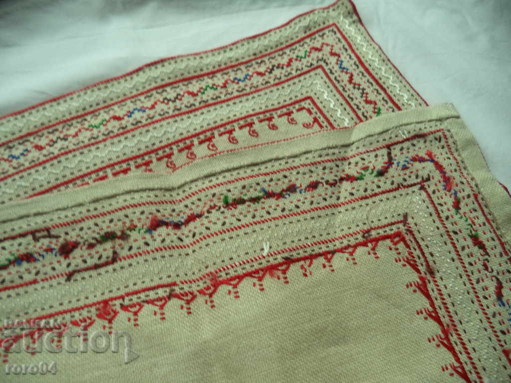 Delivery of ROOF - WITH BULGARIAN NATIONAL SEQUINS Delivery of ROOF - WITH BULGARIAN NATIONAL SEQUINS