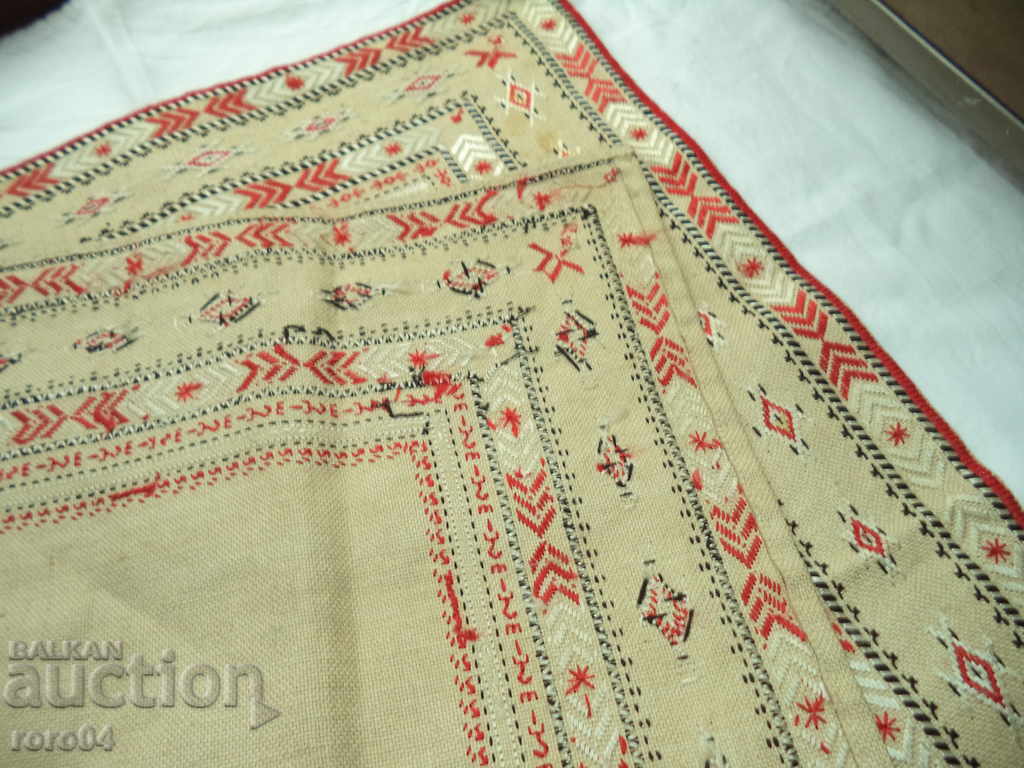 Auction ROOF - WITH BULGARIAN NATIONAL SEQUINS Auction ROOF - WITH BULGARIAN NATIONAL SEQUINS