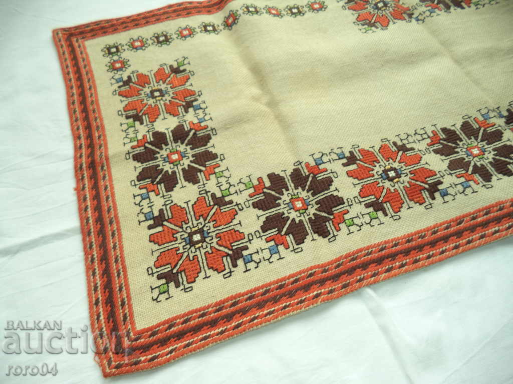 ROOF - BULGARIAN NATIONAL CHAIN with price 40.50 BGN | € 20.71 ROOF - BULGARIAN NATIONAL CHAIN with price 40.50 BGN | € 20.71