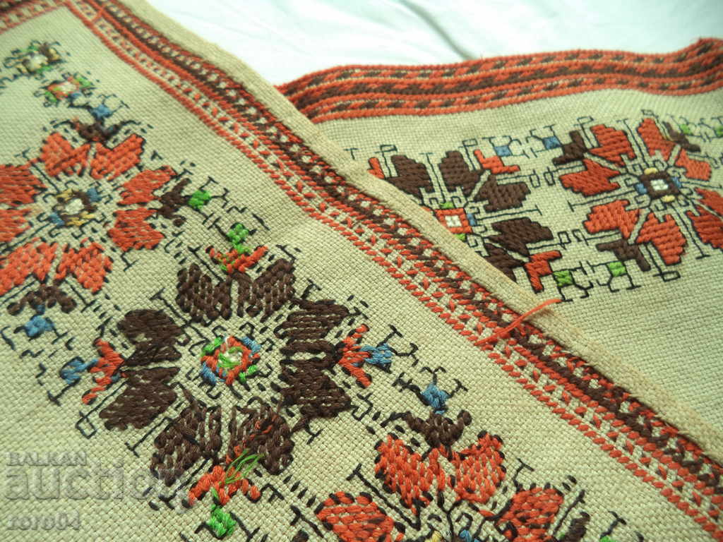 Delivery of ROOF - BULGARIAN NATIONAL CHAIN Delivery of ROOF - BULGARIAN NATIONAL CHAIN