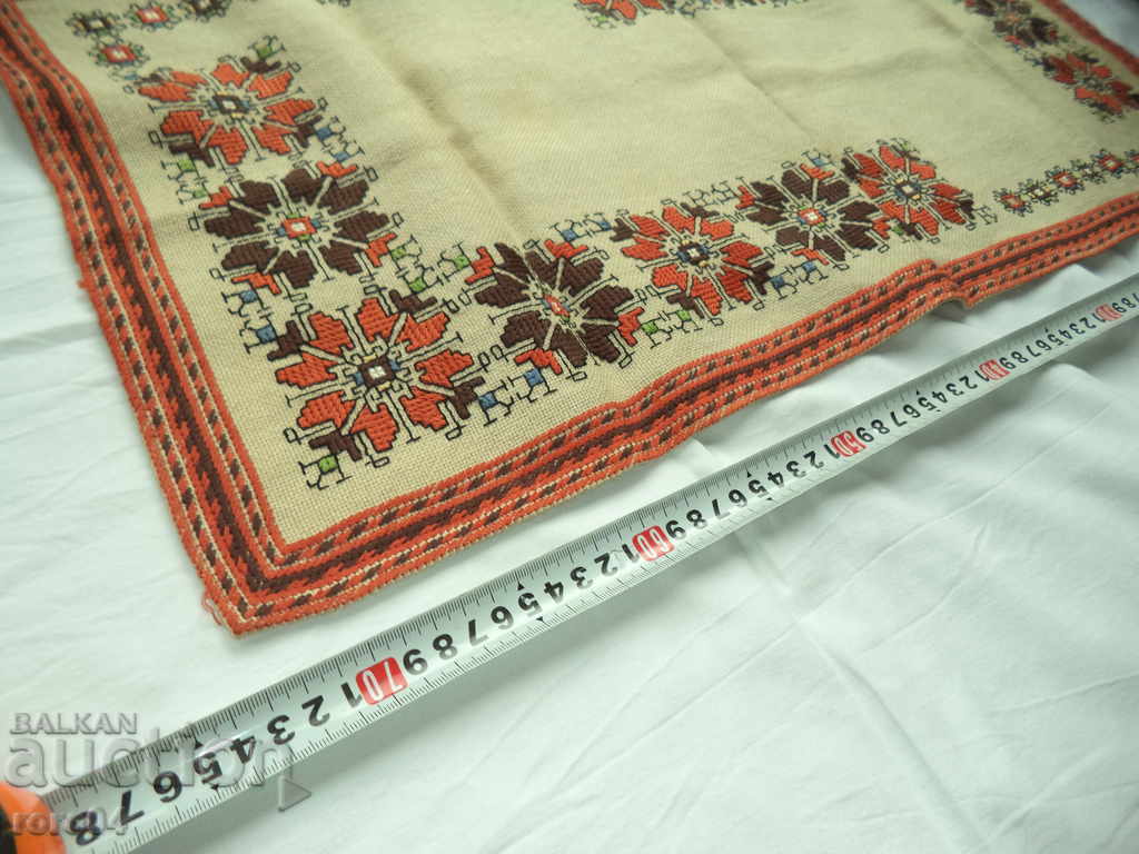 ROOF - BULGARIAN NATIONAL CHAIN - 5 ROOF - BULGARIAN NATIONAL CHAIN - 5