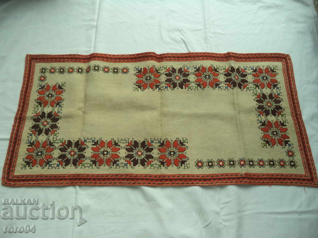 ROOF - BULGARIAN NATIONAL CHAIN - 7 ROOF - BULGARIAN NATIONAL CHAIN - 7