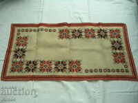 ROOF - BULGARIAN NATIONAL CHAIN