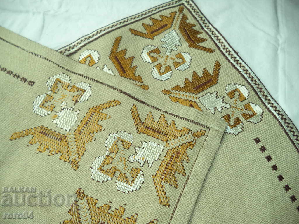 Delivery of ROOF - WITH BULGARIAN NATIONAL SEQUINS Delivery of ROOF - WITH BULGARIAN NATIONAL SEQUINS