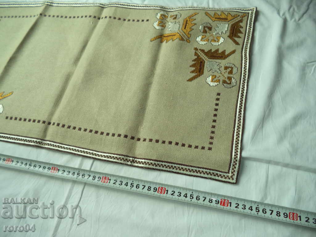 ROOF - WITH BULGARIAN NATIONAL SEQUINS - 6 ROOF - WITH BULGARIAN NATIONAL SEQUINS - 6