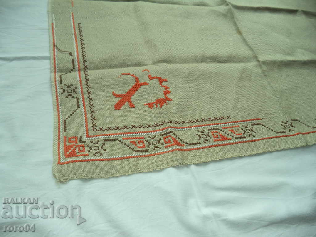 ROOF - WITH BULGARIAN NATIONAL SEQUIN - UNKNOWN with price 13.50 BGN | € 6.90 ROOF - WITH BULGARIAN NATIONAL SEQUIN - UNKNOWN with price 13.50 BGN | € 6.90