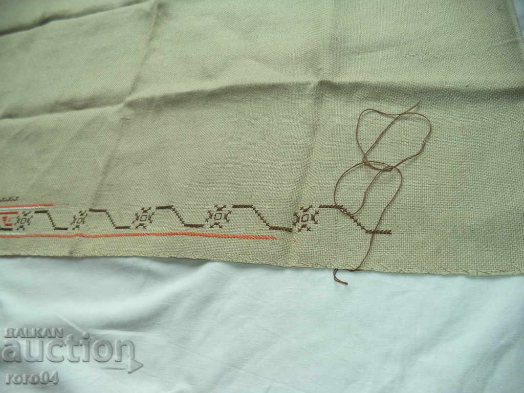 Auction ROOF - WITH BULGARIAN NATIONAL SEQUIN - UNKNOWN Auction ROOF - WITH BULGARIAN NATIONAL SEQUIN - UNKNOWN