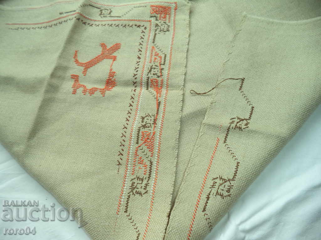 Delivery of ROOF - WITH BULGARIAN NATIONAL SEQUIN - UNKNOWN Delivery of ROOF - WITH BULGARIAN NATIONAL SEQUIN - UNKNOWN