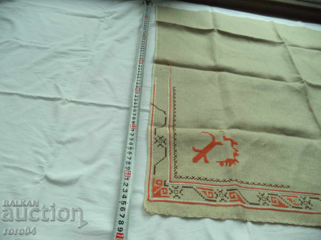 ROOF - WITH BULGARIAN NATIONAL SEQUIN - UNKNOWN - 5 ROOF - WITH BULGARIAN NATIONAL SEQUIN - UNKNOWN - 5