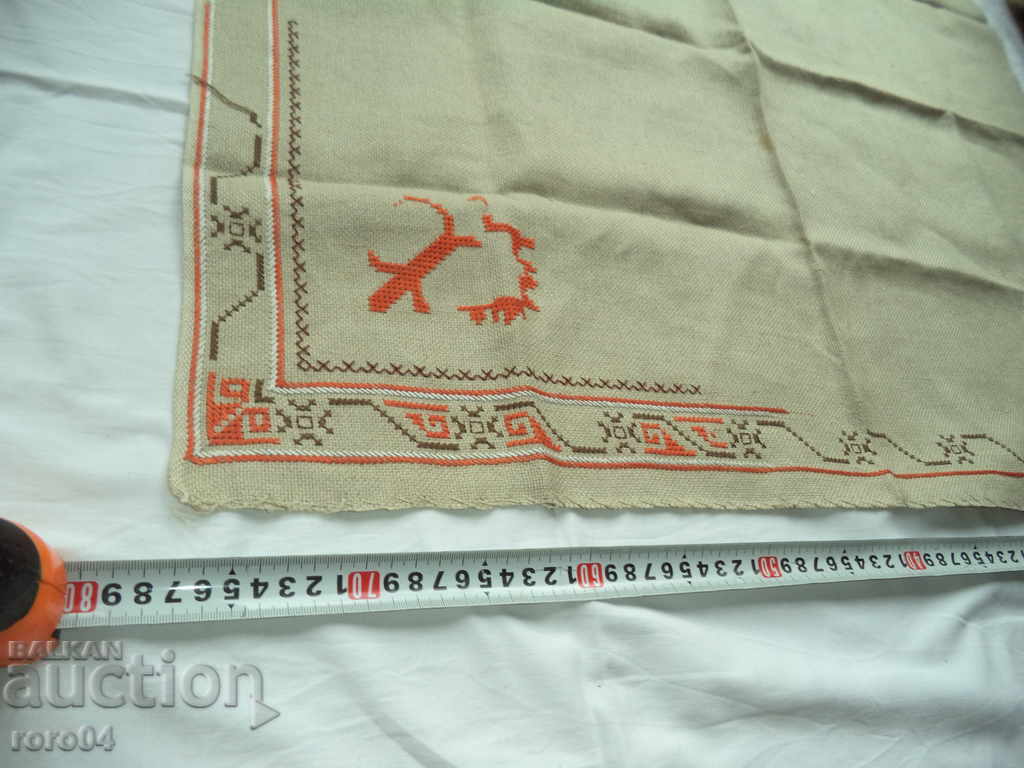 ROOF - WITH BULGARIAN NATIONAL SEQUIN - UNKNOWN - 6 ROOF - WITH BULGARIAN NATIONAL SEQUIN - UNKNOWN - 6