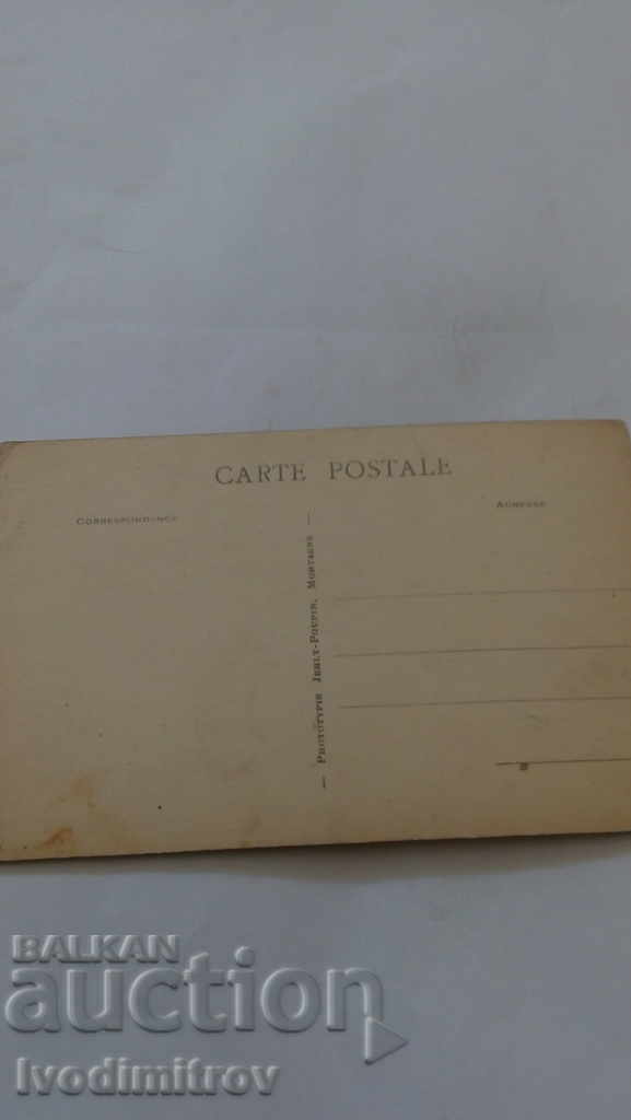 K S Les Sables-D'Olonne La plage de torto montante with price 1.45 BGN | € 0.74 K S Les Sables-D'Olonne La plage de torto montante with price 1.45 BGN | € 0.74