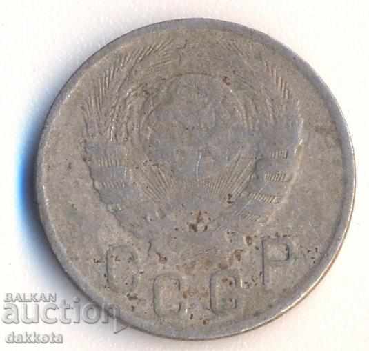 USSR 15 kopecks in 1943 with price 1.00 BGN | € 0.51 USSR 15 kopecks in 1943 with price 1.00 BGN | € 0.51