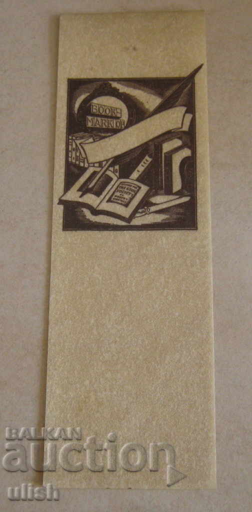 Стар книжен маркер книга book mark of...