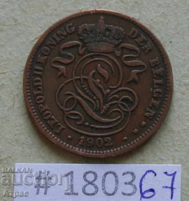 2 σεντ 1902 Βέλγιο με τιμή € 1.28 | 2.50 BGN
