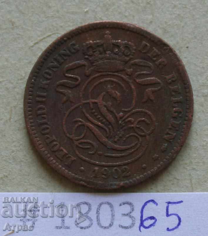 2 σεντ 1902 Βέλγιο με τιμή € 1.28 | 2.50 BGN 2 σεντ 1902 Βέλγιο με τιμή € 1.28 | 2.50 BGN