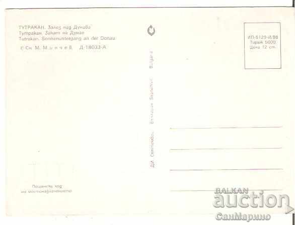 Map Bulgaria Tutrakan Sunset over the Danube * with price 0.70 BGN | € 0.36