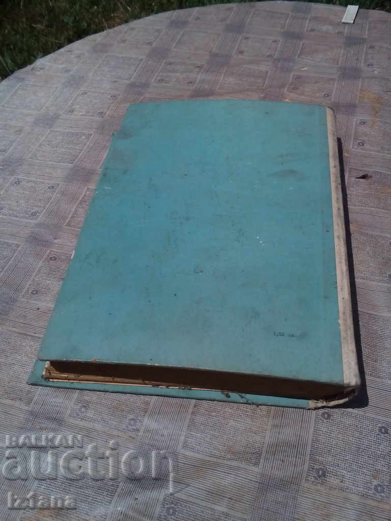 Delivery of Driver textbook Delivery of Driver textbook