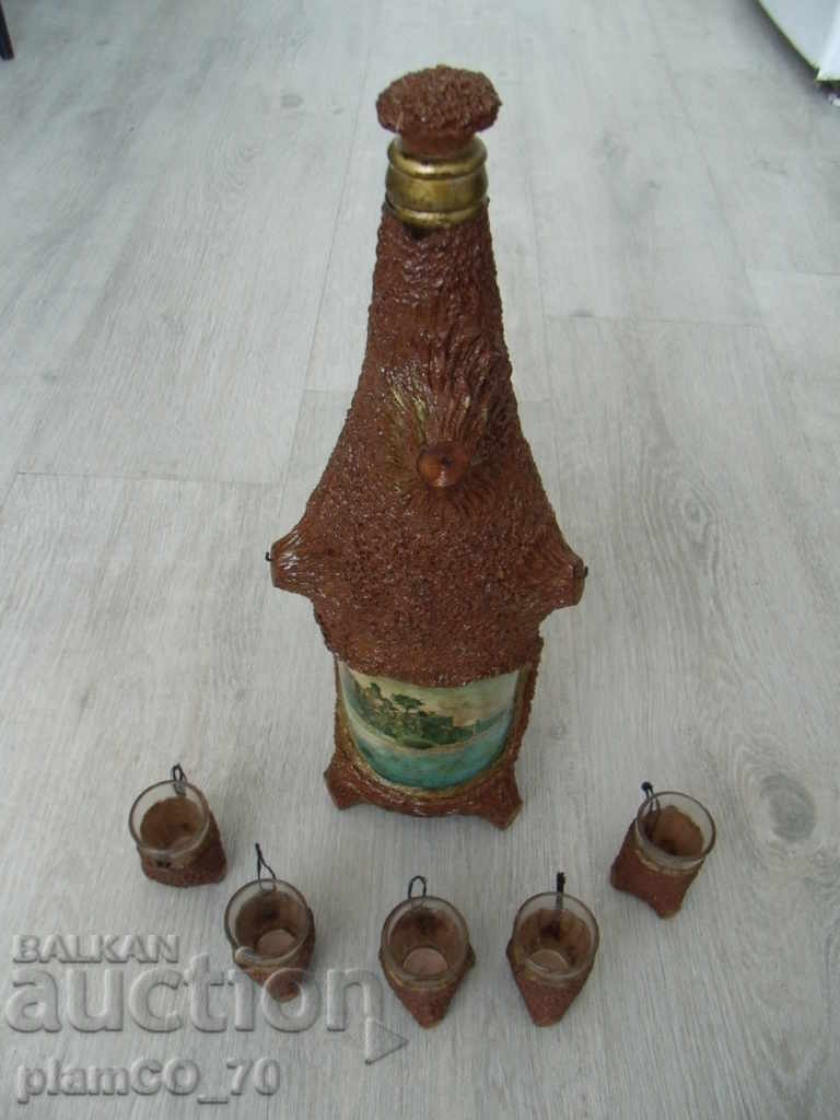 No. 832 old kit - bottle with cups with price 20.00 BGN | € 10.23 No. 832 old kit - bottle with cups with price 20.00 BGN | € 10.23