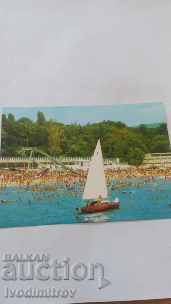 Postcard Varna Central sea baths 1975