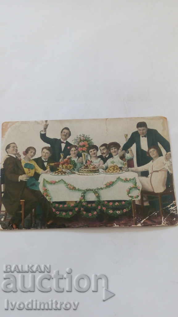 Пощенска картичка Сватбено тържество
