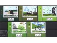 Чисти марки Европа СЕПТ Мисли зелено  2016 от Остров Ман