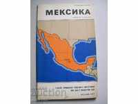 Carte de referință MEXICO