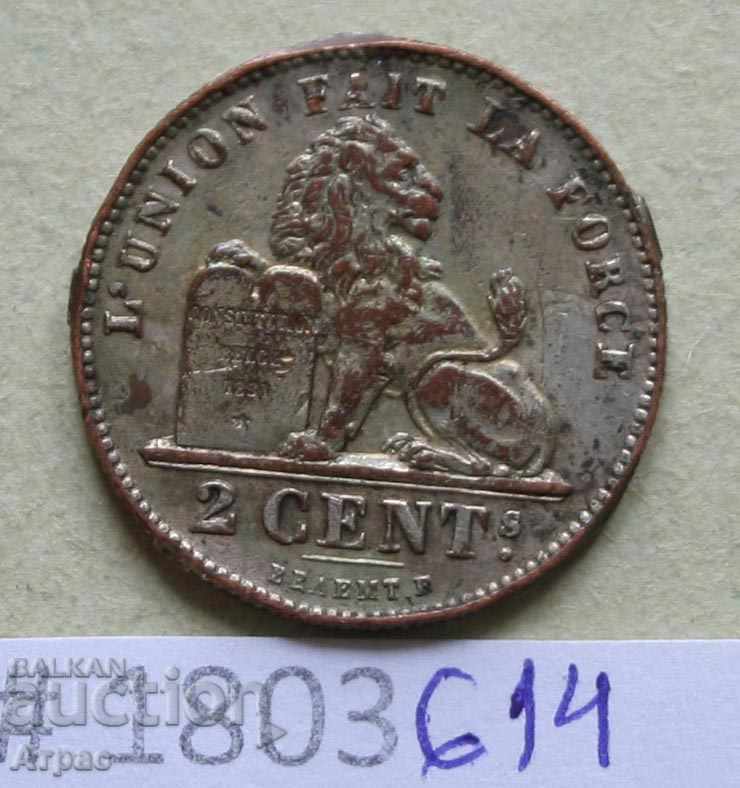 2 цента 1914  Белгия