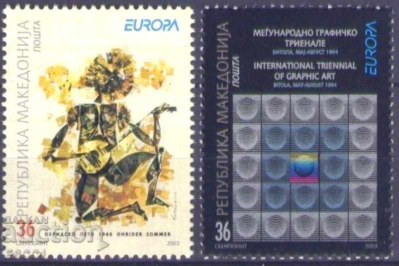 Чисти марки Европа СЕПТ 2003  от Македония