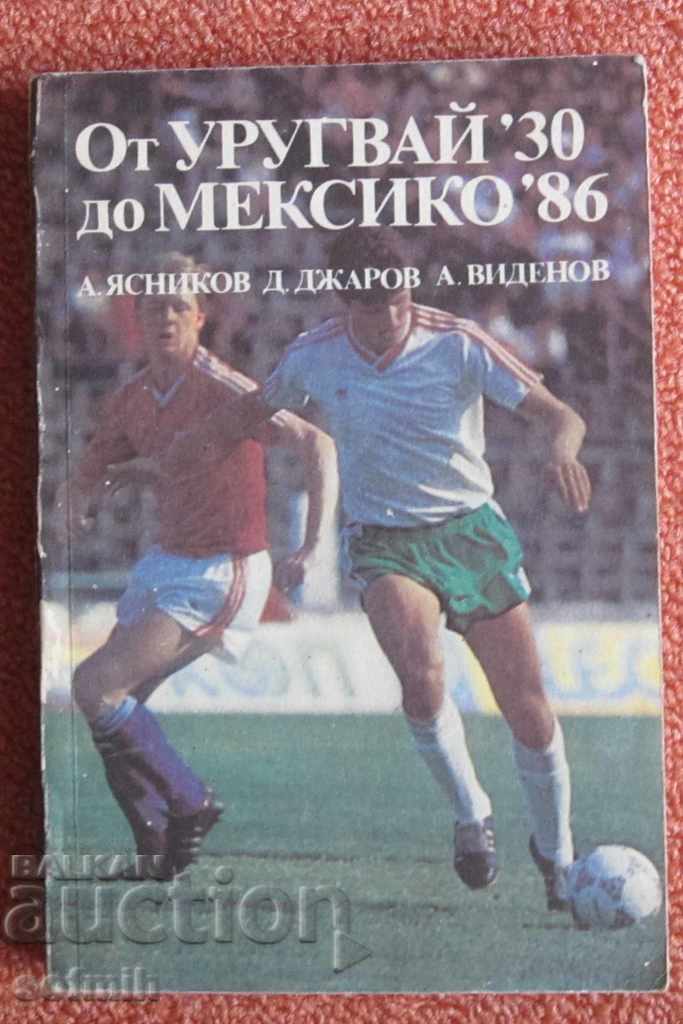 Delivery of football books