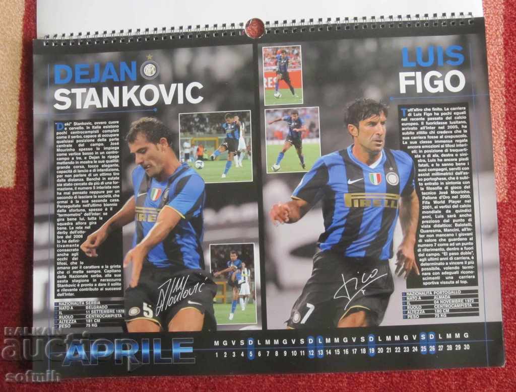Δημοπρασία ποδοσφαιρικό ημερολόγιο Inter 2009 Δημοπρασία ποδοσφαιρικό ημερολόγιο Inter 2009