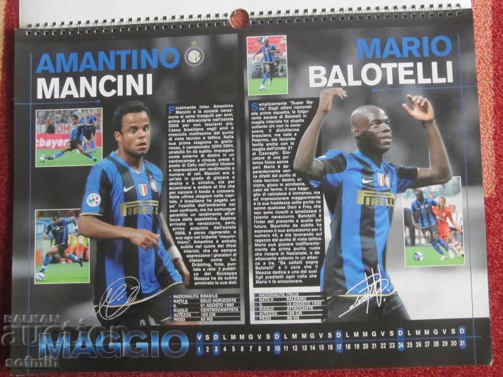 Παράδοση ποδοσφαιρικό ημερολόγιο Inter 2009 Παράδοση ποδοσφαιρικό ημερολόγιο Inter 2009