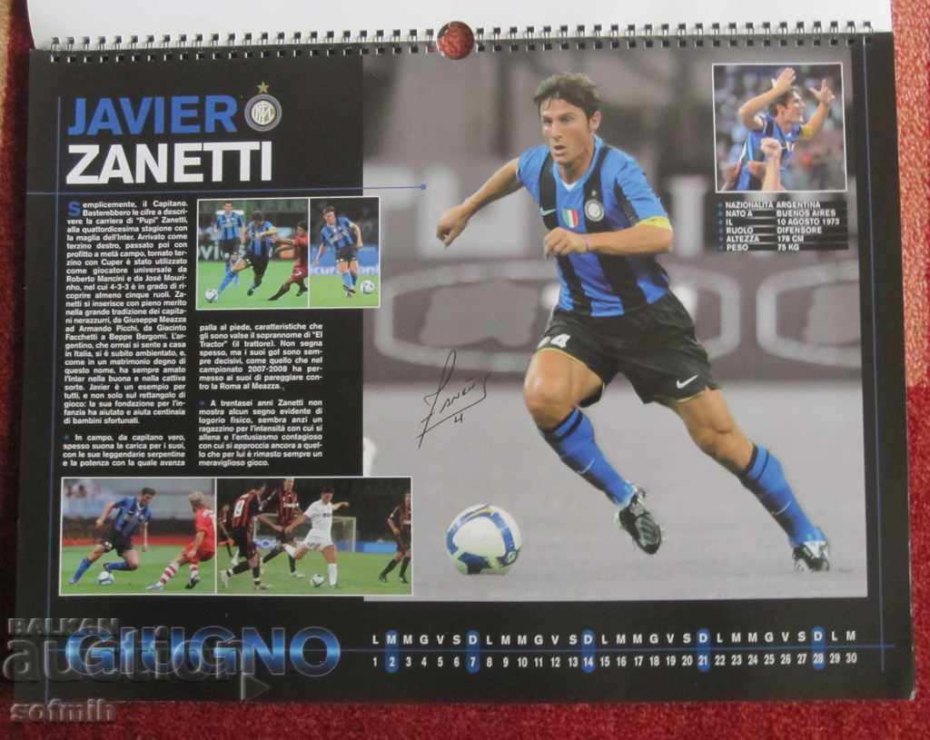 ποδοσφαιρικό ημερολόγιο Inter 2009 - 5 ποδοσφαιρικό ημερολόγιο Inter 2009 - 5